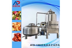 真空油炸机低温炸制的食物更营养