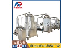 果蔬脆片工艺中冷冻的作用机理