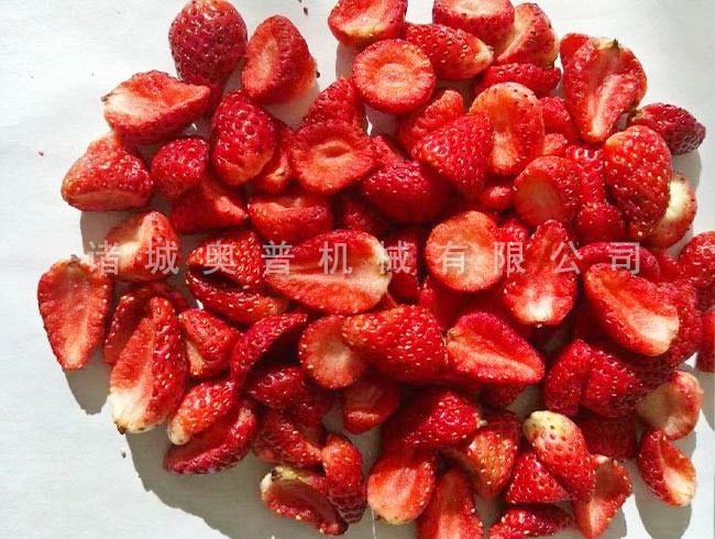 Strawberry dry vacuum fryer